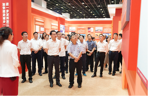 浙江金控組織干部員工參觀“八八戰(zhàn)略”實施20周年大型主題展覽