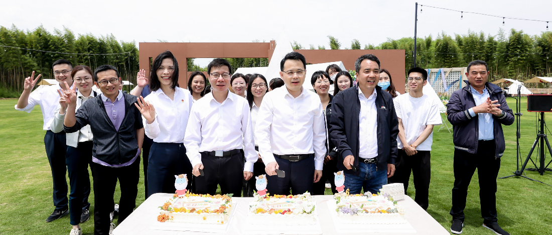 活力金控 聚力前行 | 浙江金控組織開展戶外踏青活動(dòng)