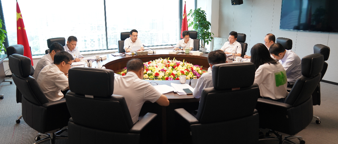 公司黨委與駐公司紀(jì)檢監(jiān)察組召開(kāi)全面從嚴(yán)治黨半年度會(huì)商互通專(zhuān)題會(huì)議