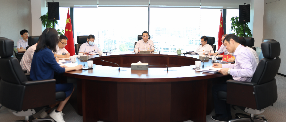 公司黨委與駐公司紀(jì)檢監(jiān)察組召開2024年第2次全面從嚴治黨專題會商會議