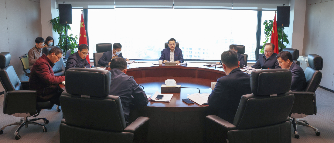 公司黨委與駐公司紀(jì)檢監(jiān)察組召開全面從嚴(yán)治黨專題會(huì)商會(huì)暨巡視整改推進(jìn)會(huì)