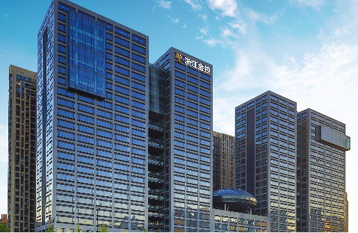 浙江省金融控股有限公司董事、高級(jí)管理人員 2023年度薪酬情況