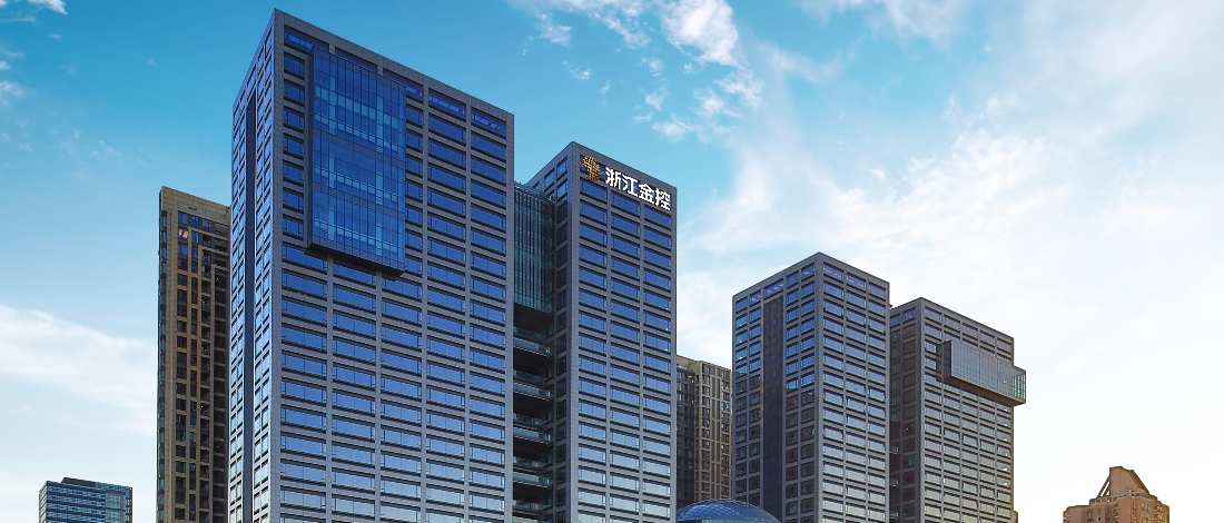 中共浙江省金融控股有限公司委員會關(guān)于十五屆省委第四輪巡視整改情況的通報