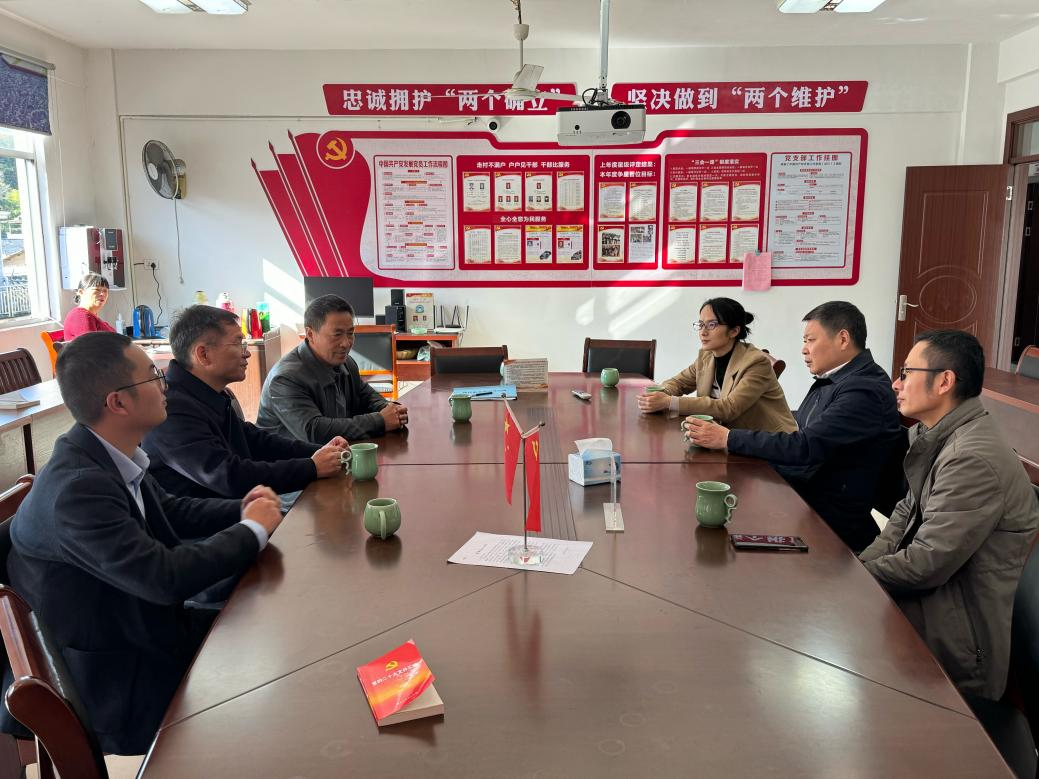 暖心慰问下派干部 聚势助力共同富裕 浙江金控赴龙泉市八都镇走访慰问下派干部1 (1).png