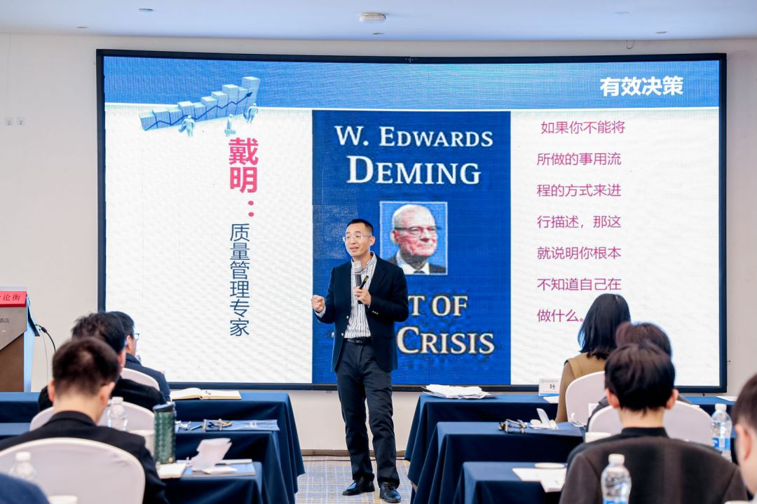 精益管理担使命 奋发有为启新程 浙江金控举办“金鹰计划”专题培训班13.png