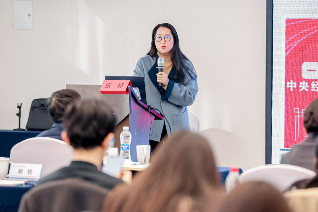 精益管理担使命 奋发有为启新程 浙江金控举办“金鹰计划”专题培训班14.png