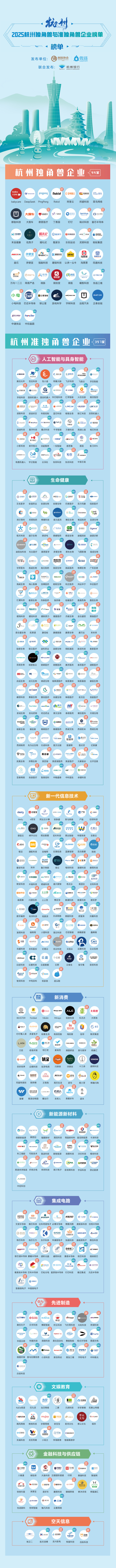 1915322826911178752_1280px.jpg 1915322826911178752_1280px.jpg